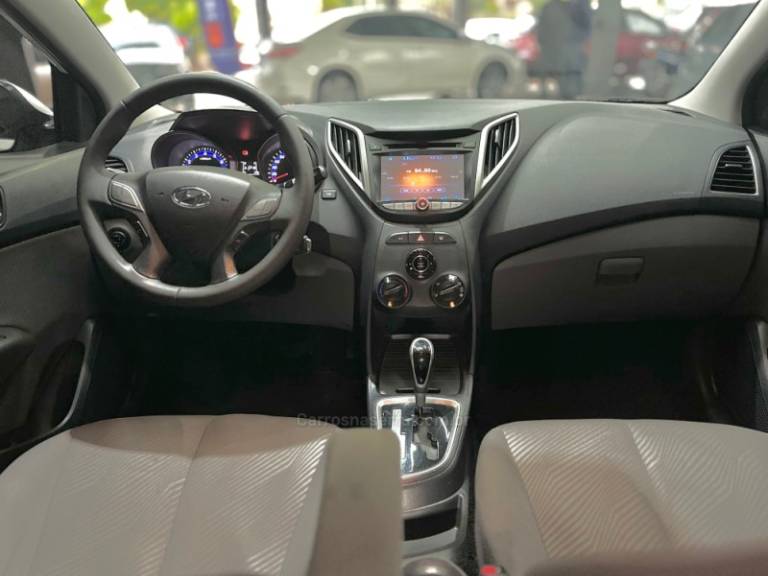 HYUNDAI - HB20 - 2014/2014 - Branca - R$ 56.000,00
